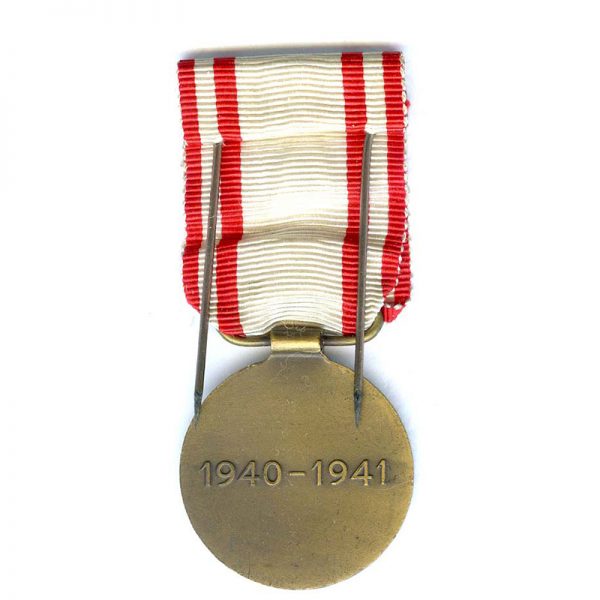Red Cross Medal 1940-1941 bronze and enamel 2
