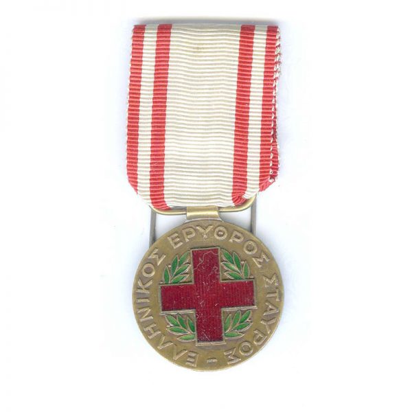 Red Cross Medal 1940-1941 bronze and enamel 1