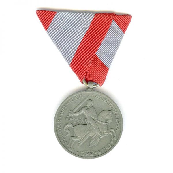 South  Hungary medal 1941 zinc 2