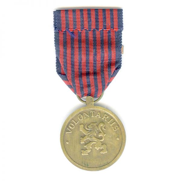 Volunteer Comabatant  medal 1952 bar Pugnator who were under fire 2