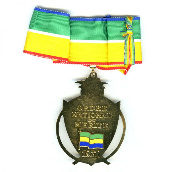 Order of the National Merit 1971 Commander with full neck ribbon 2