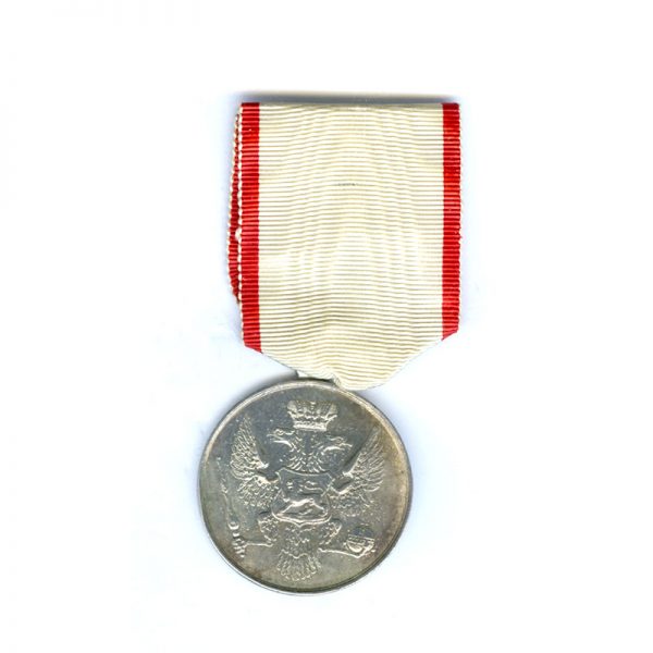 Medal of  Military Bravery 1841 later type with loop suspension and later... 1