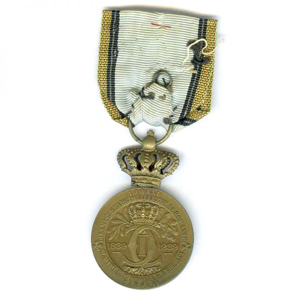 Carol I Centennial medal 	(L22368)  G.V.F. £45 2