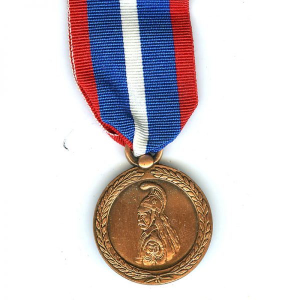 Armed Forces Meritorious Command medal 3rd class 1991		(L2262)  E.F. £20 1