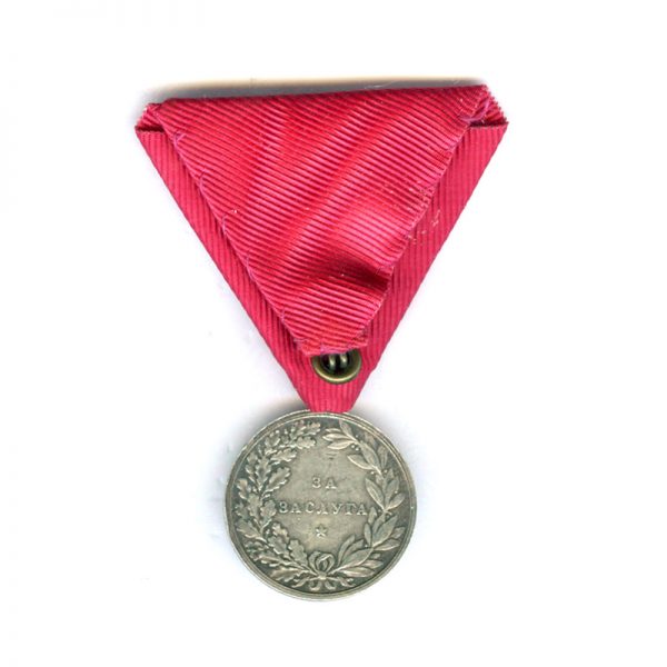 Medal of Merit Alexander  silver 	(L22731)  V.F. £35 2