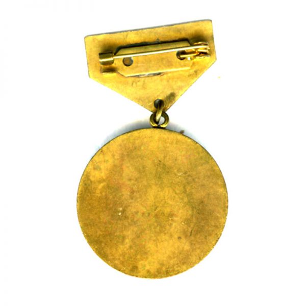Military Merit Medal WW2	(L24198)  G.V.F. £55 2