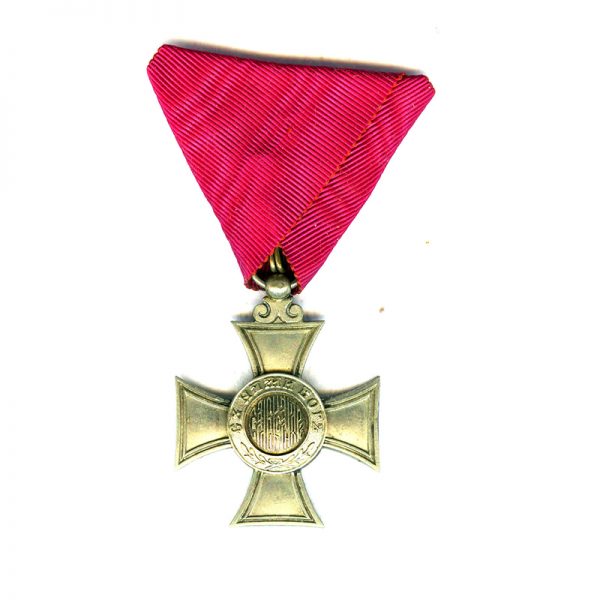 Order of Alexander Silver merit cross no  swords	(L24412)  G.V.F. £75 1