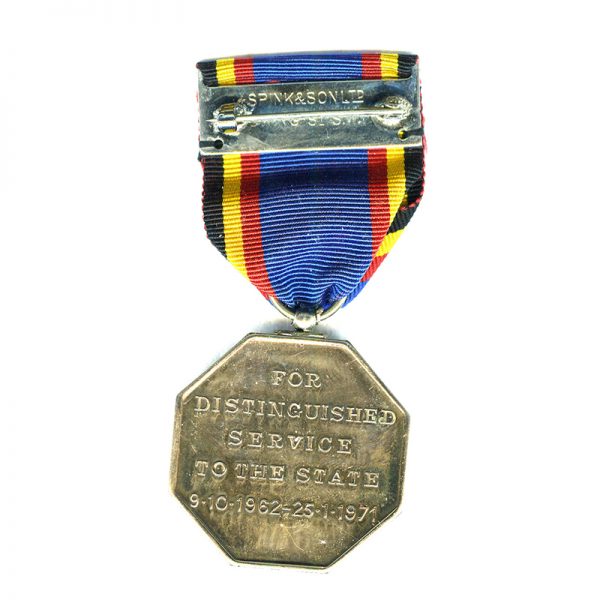 Idi Amin Distinguished  Service medal 1962-1971 by Spink 2