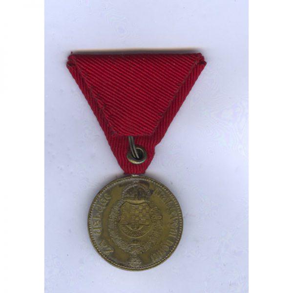 Royal Household medal Alexander I silvered (traces remain)			(L25117)  V.F. £85 2