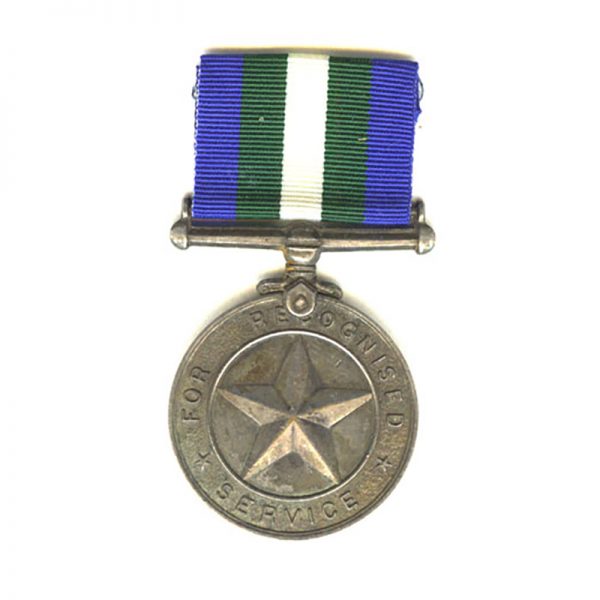Federal Republic medal for Distinguished Service silver 			(L25512)  E.F.  £45 1