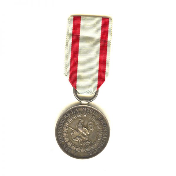Medal of July 1830 silver  with inscription on rim 1