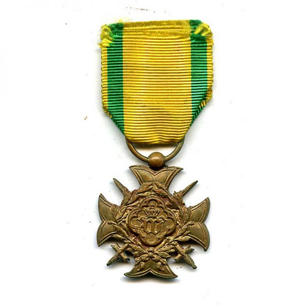 Cross of Service for 10 years in Army 2