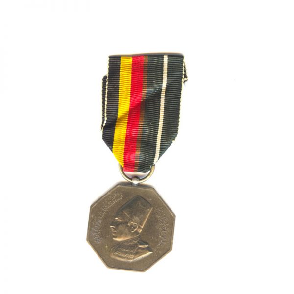Bahawalpur Pakistan Alliance medal 1947	(L27738)  G.V.F. £48 1