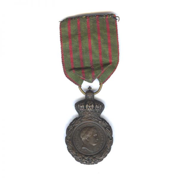St.Helena Medal 1