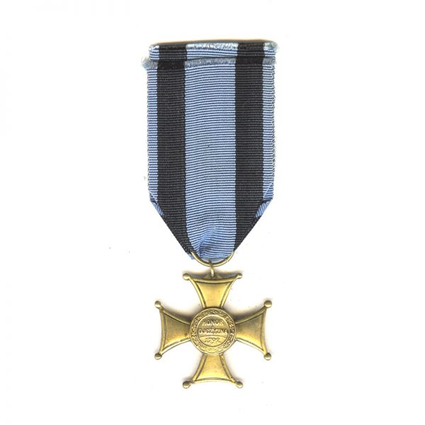 Order of  Virtute Militare 1918 4th  class badge 2