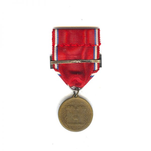 Verdun medal On Ne Passe Pas 2