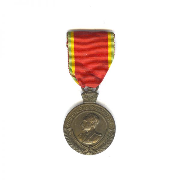 Patriots medal 1939-1941 mounted on pin as worn 	(L28095)  G.V.F. £55 1