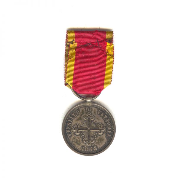Venice Medal of Valour in Defence of Venice 1848 (Brambilla 219) silver... 2