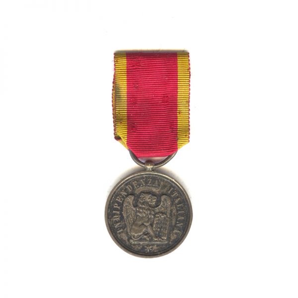 Venice Medal of Valour in Defence of Venice 1848 (Brambilla 219) silver... 1