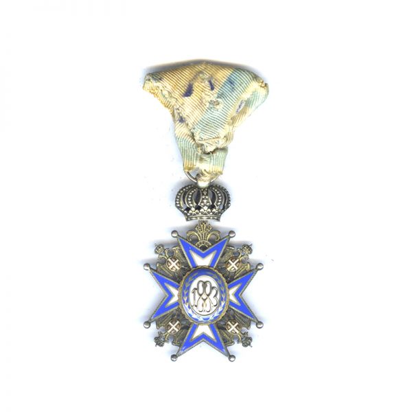 Order of St. Sava 5th class Knight 2