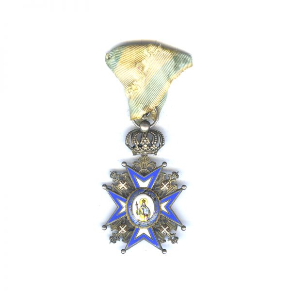 Order of St. Sava 5th class Knight 1