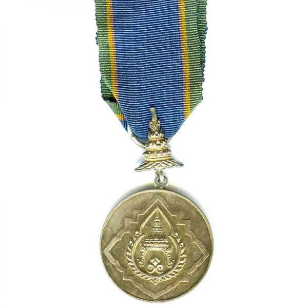 Silver medal of the Order of the Crown	(L3479)  E.F.  £30 1