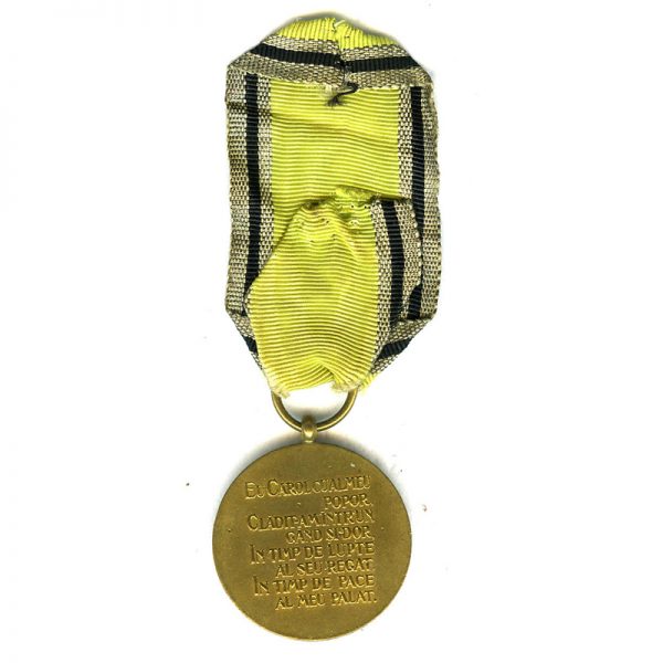 Pelesch Castle medal 1933 gilt scarce 	(L5891)  N.E.F. £75 2