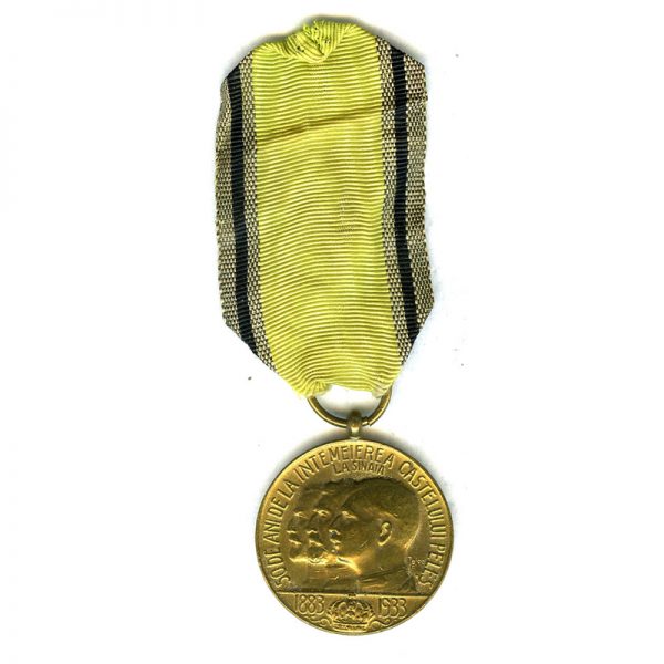 Pelesch Castle medal 1933 gilt scarce 	(L5891)  N.E.F. £75 1