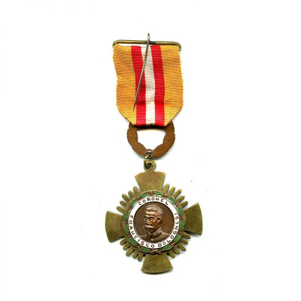 Military Merit Cross rare 	(L8372)  N.E.F. £65 2