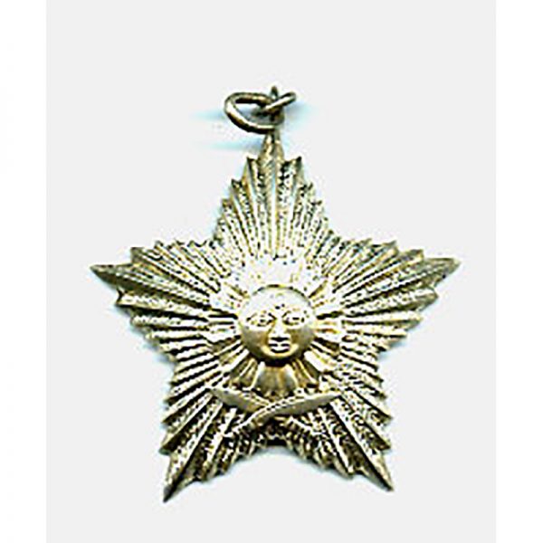 Order of Gorka Dakshina Bahu Commander neck badge in fitted case of... 1