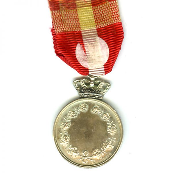 Medal of Recompense Frederick VIII with   crown 2
