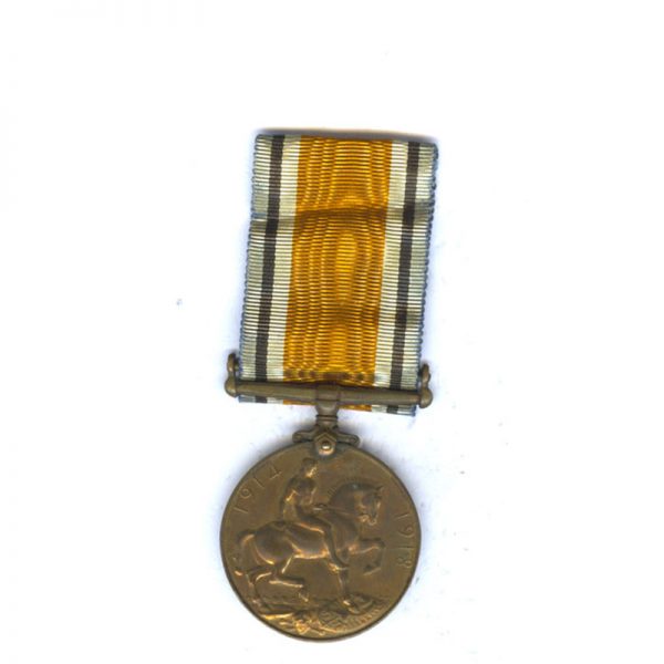 British War Medal 2