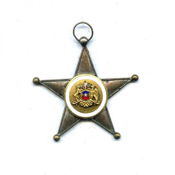 Armed Forces L.S. star 10 years silver (n.r.) 	(L12082)  N.E.F. £35 1