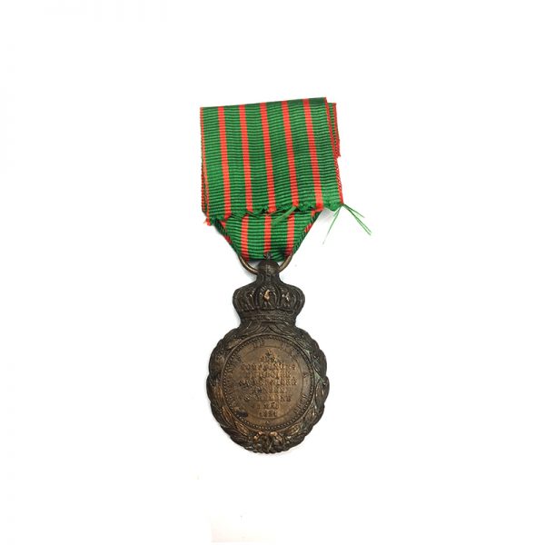 St.Helena Medal 2