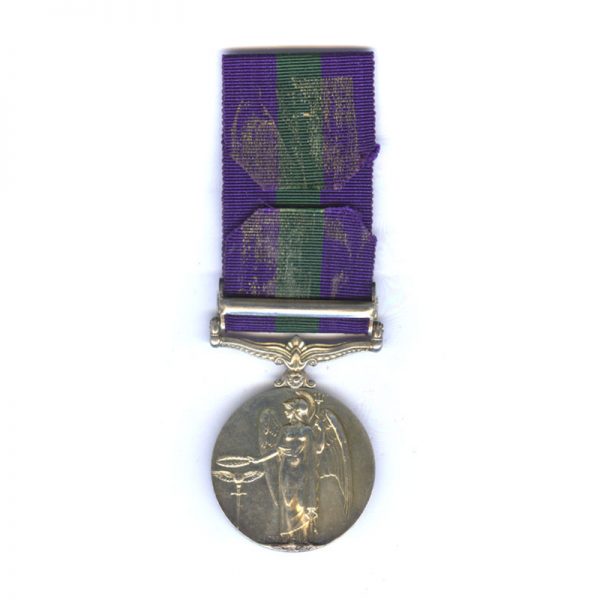General Service Medal 2
