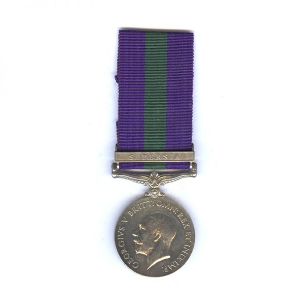 General Service Medal 1