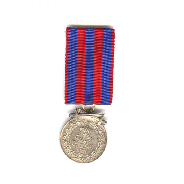 Altere Linie Silver Merit medal for Teue und Verdeinst 1
