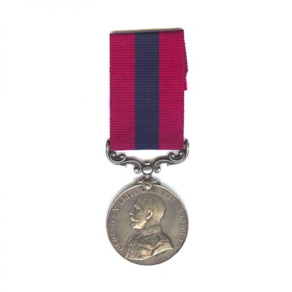 Distinguished Conduct Medal (GV) 1