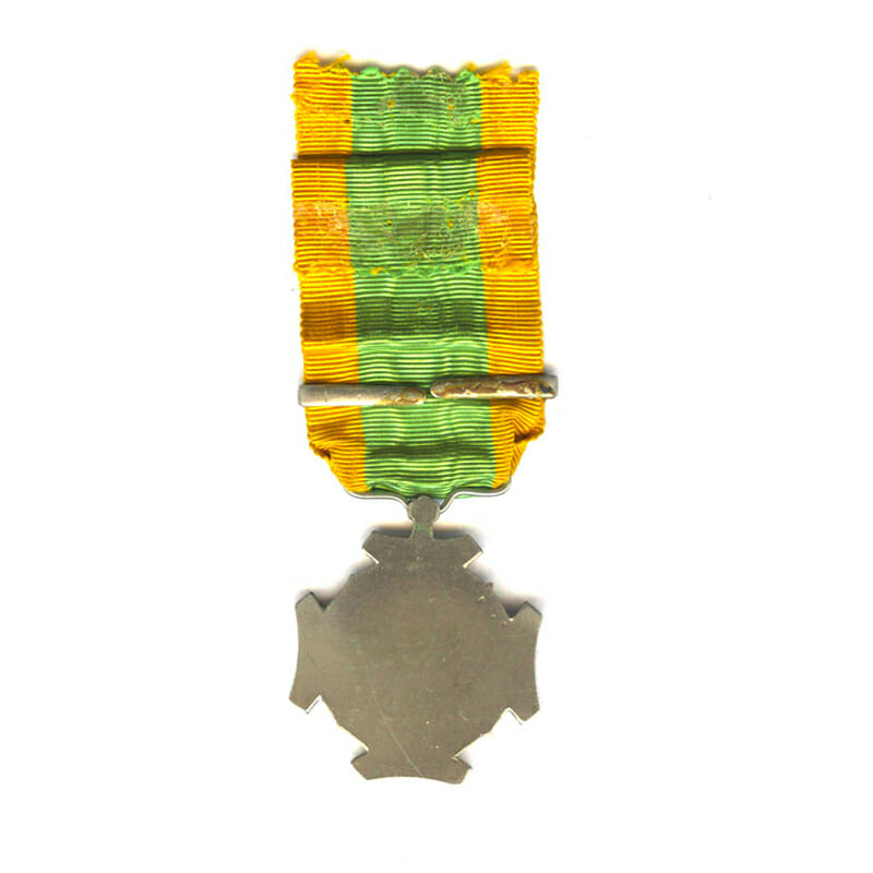 Expeditions Cross (Cross for Important Military Operations) 2nd type   bar W.Kunst Atjeh... 2