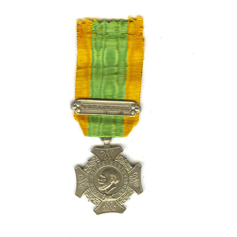 Expeditions Cross (Cross for Important Military Operations) 2nd type   bar W.Kunst Atjeh... 1