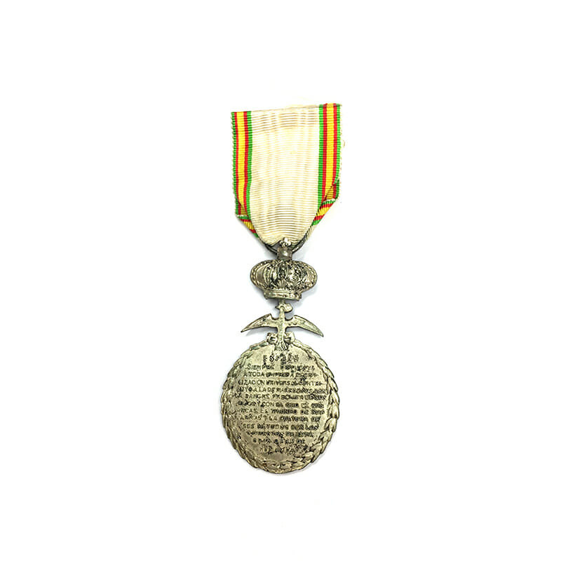 Morrocco Peace medal 1909-1927 silver with star on ribbon 2