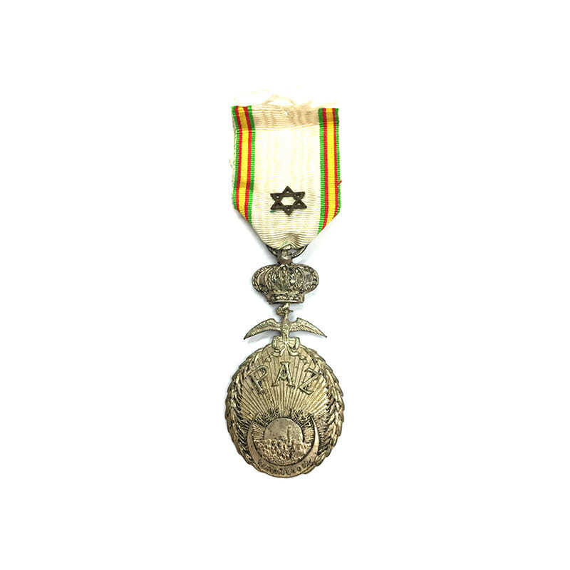Morrocco Peace medal 1909-1927 silver with star on ribbon 1