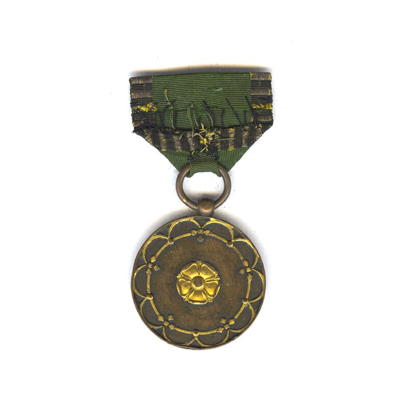 Saxe-Gotha Altenburg Waterloo Medal 2