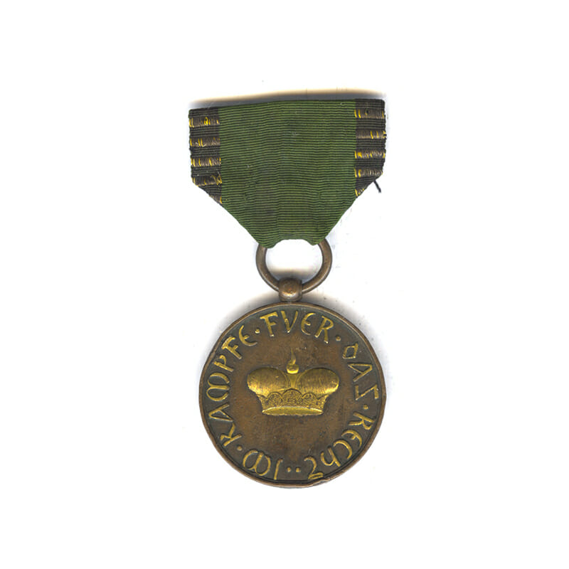 Saxe-Gotha Altenburg Waterloo Medal 1