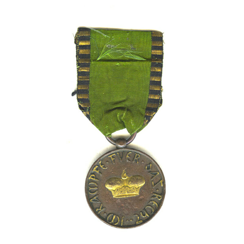 Saxe-Gotha Altenburg Waterloo Medal 1