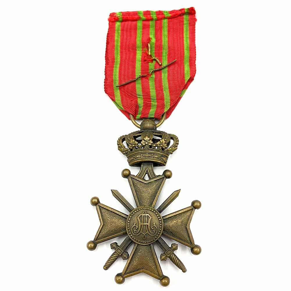 Croix De Guerre 1914-18 2