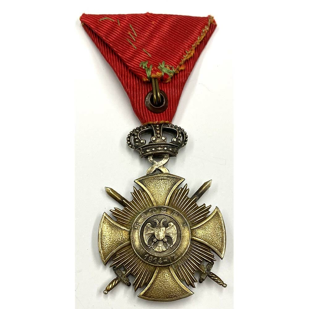 Order of Karageorge Soldiers cross of Bravery 1914-18 2