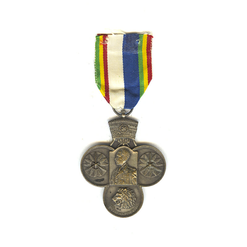 Korea Medal large  size 1