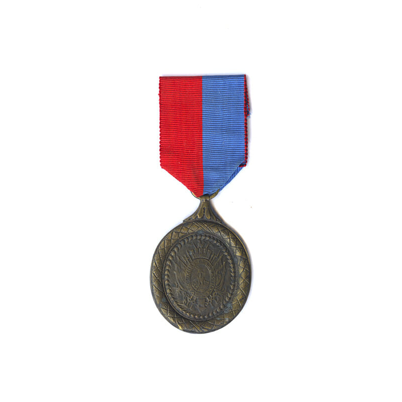 Medal for Conquerors of the Bastille 1
