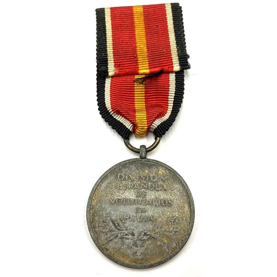 Spanish Volunteers Division in Russia medal 2